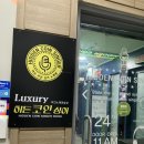 마들역 8번출구 이미지