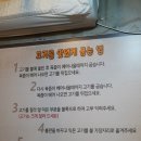 기양빌딩 | [부산] 사상 고기집 : 가성비로 배부르게 즐길 수 있는 '오늘도갈비곳간'