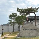 산성파크 이미지