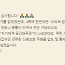 자기애공간 이미지