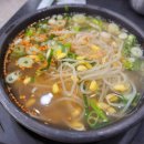 전주현대옥 이미지