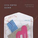 까불이글방