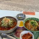 선유 손칼국수 이미지