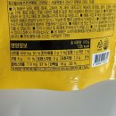 구이오이 | 허닭 그릴드 한입 닭다리구이 오리지널맛 후기 | 오이비빔밥 레시피
