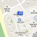 서소아청소년과의원 이미지