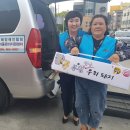 사정동경로당 이미지