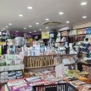토평원주민공인중개사합동사무소 이미지