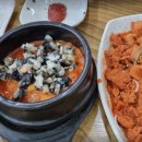 우렁각시 제육총각 이미지