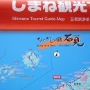 죽도관광지화장실 이미지