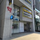 메디원탑 네이버블로그