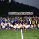 다목적구장 이미지