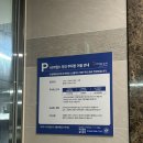 다비치안경 남동탄 호수공원점 | 동탄호수공원안경 친절하고 정확한 시력검사원 다비치안경 남동탄호수공원점