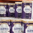 피앤지소프트 네이버블로그