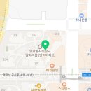 띠아모플라워&커피데이