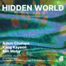 청룡마을4길 11-1 이미지