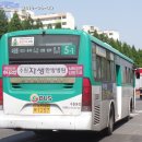 수원-1257 이미지