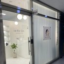 스킨N스칼프 | 온더스킨 마곡점 여드름 케어 솔직후기｜8주 후 진짜 좋아졌는지 보여드립니다