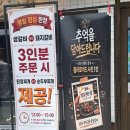 기장돼지숯불갈비 | [기장 일광 맛집] 금돈숯불갈비 내돈내산 후기｜돼지갈비, 생갈비 맛집 추천