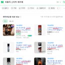 제니타르