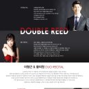 이형근의원 이미지