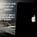 우리동네컴퓨터수리 이미지
