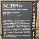 금샘농원 이미지