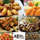 작은술집 이미지