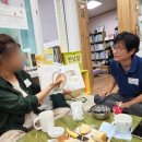 호랑이와곶감그림책도서관 이미지