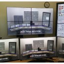 SC발전소 이미지