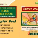 자연&Book작은도서관 이미지