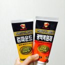 슈슈세차장 이미지