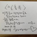 25년국밥