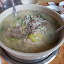 고창바지락칼국수 이미지