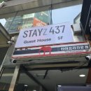 스테이즈437 이미지