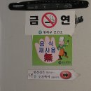 호호면옥 이미지