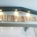 본토김밥 이미지