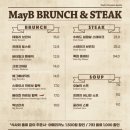 메이비(May-B) 이미지