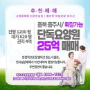 에이치엔씨컨설팅