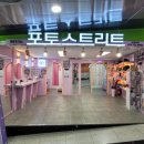 제물포지하상가 이미지