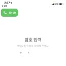 인써니 네이버블로그