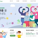 다가 엔디엔뉴스