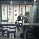 남자네 선지해장국 이미지