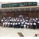 한마음부동산중개사무소 이미지