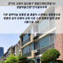 정발산로82번길 이미지