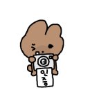 메가번 용인역북점