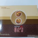 관리공단매점 이미지