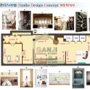 담담디자인스튜디오 이미지