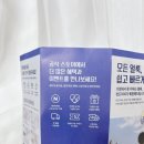 하얀컴퓨터세탁소 네이버블로그