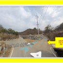 썬파워태양광발전소 이미지