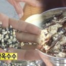 조아세탁 이미지